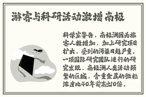 青草**