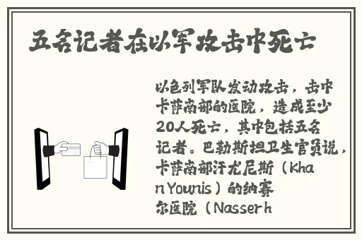 51cgfun吃瓜群众张津瑜