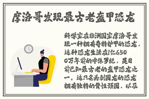 日韩卡一卡二卡三
