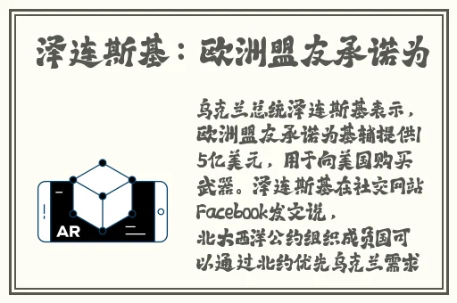 1分快3赚钱平台推荐