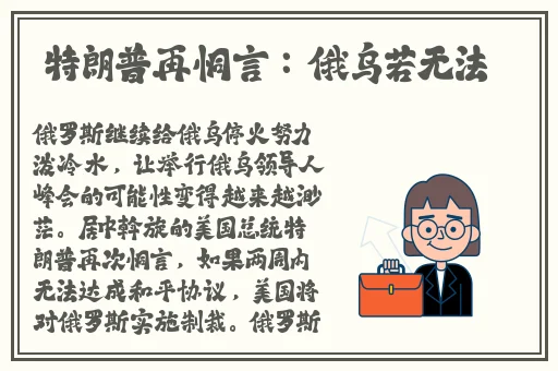 九一传媒公司制作网站