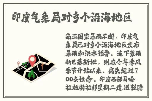 在线精品动漫一区二区无码