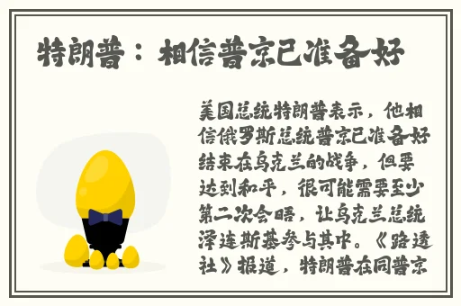 强壮的公么征服我完整版韩
