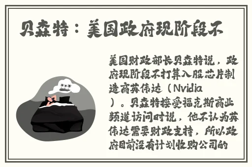 缅北活生生割下头颅网站