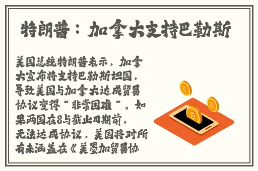 中国人免费高清的视频大全