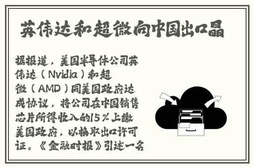 樱桃视频在线观看
