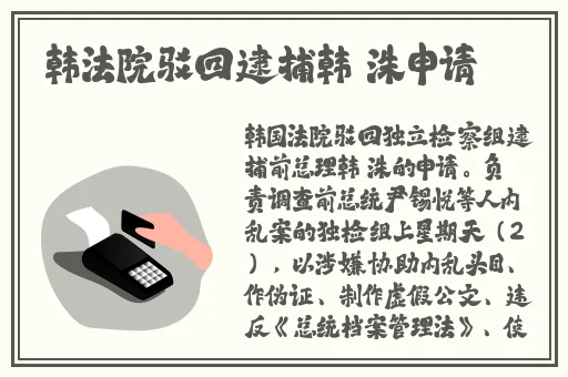狂躁美女大BBBBBBapp