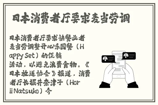 麻豆文化传媒app